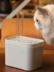 Smart Pet Water Fountain - Pet Supplies Australia