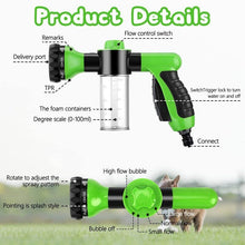 Load image into Gallery viewer, Dog Washer Gun - Pet Supplies Australia
